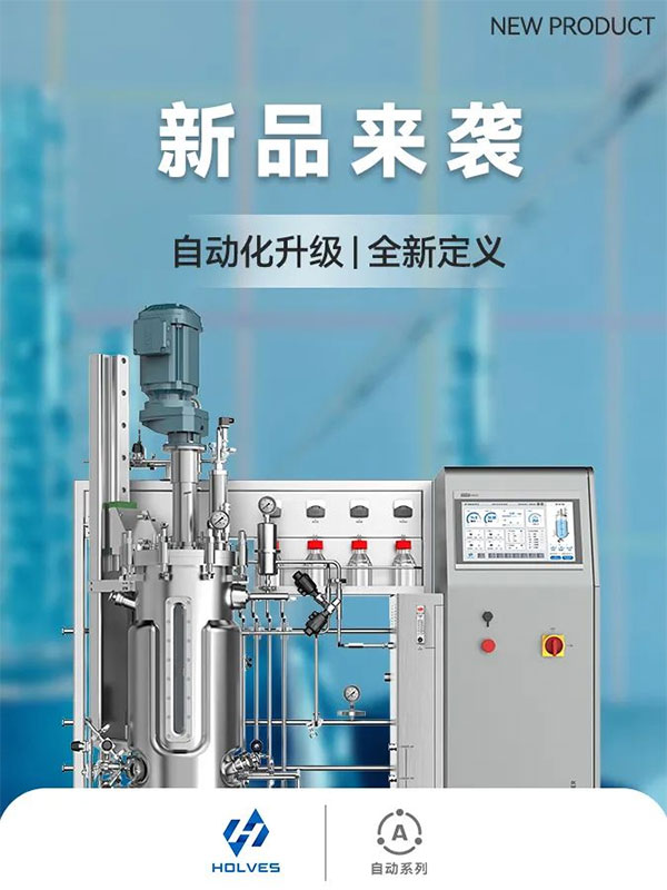 不鏽鋼羞羞视频大全新品 不鏽鋼羞羞视频大全新品